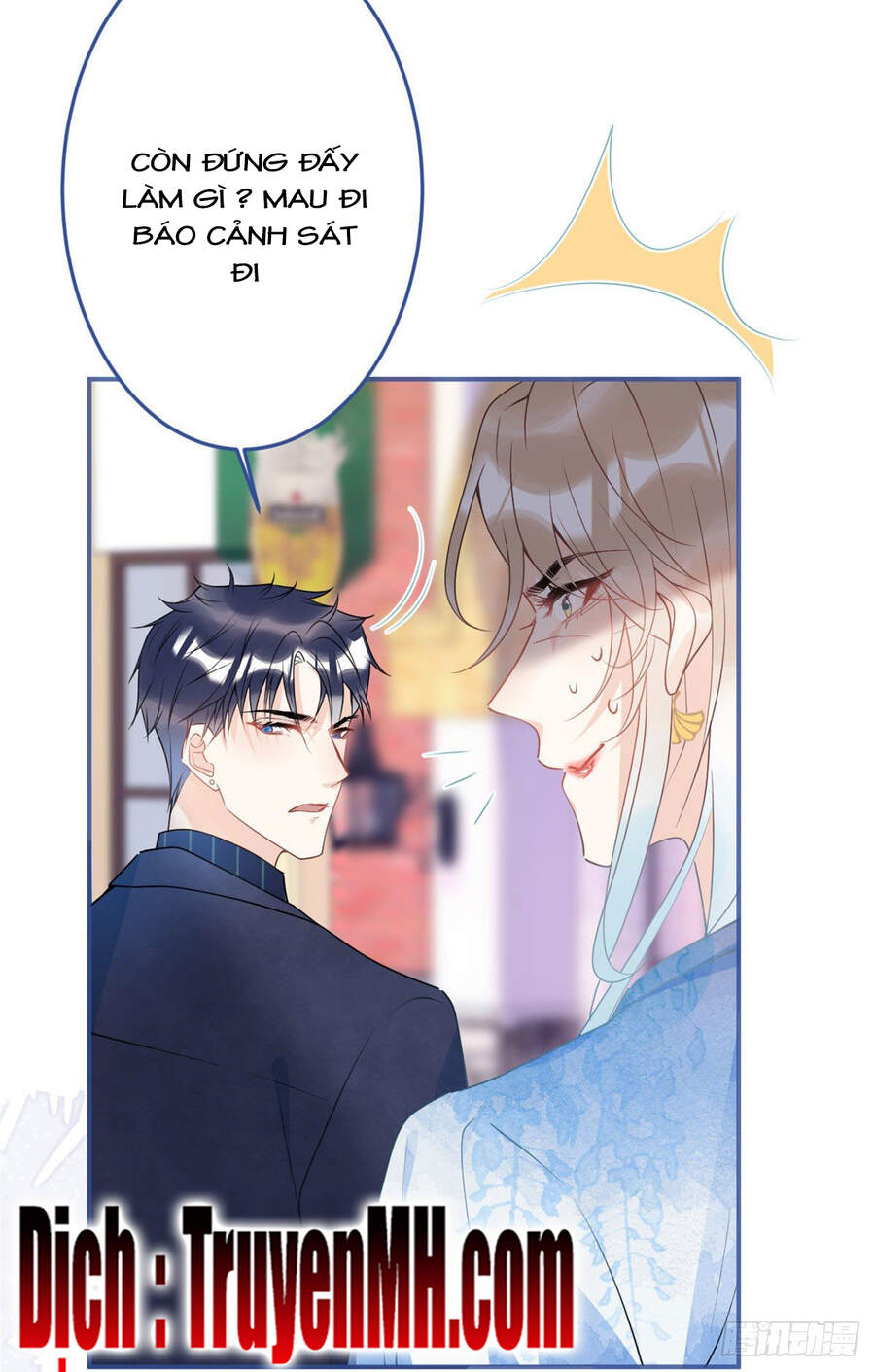 Ta Có Năm Đại Lão Ba Ba - Chương 118