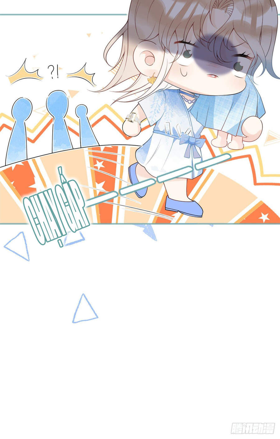 Ta Có Năm Đại Lão Ba Ba - Chương 118