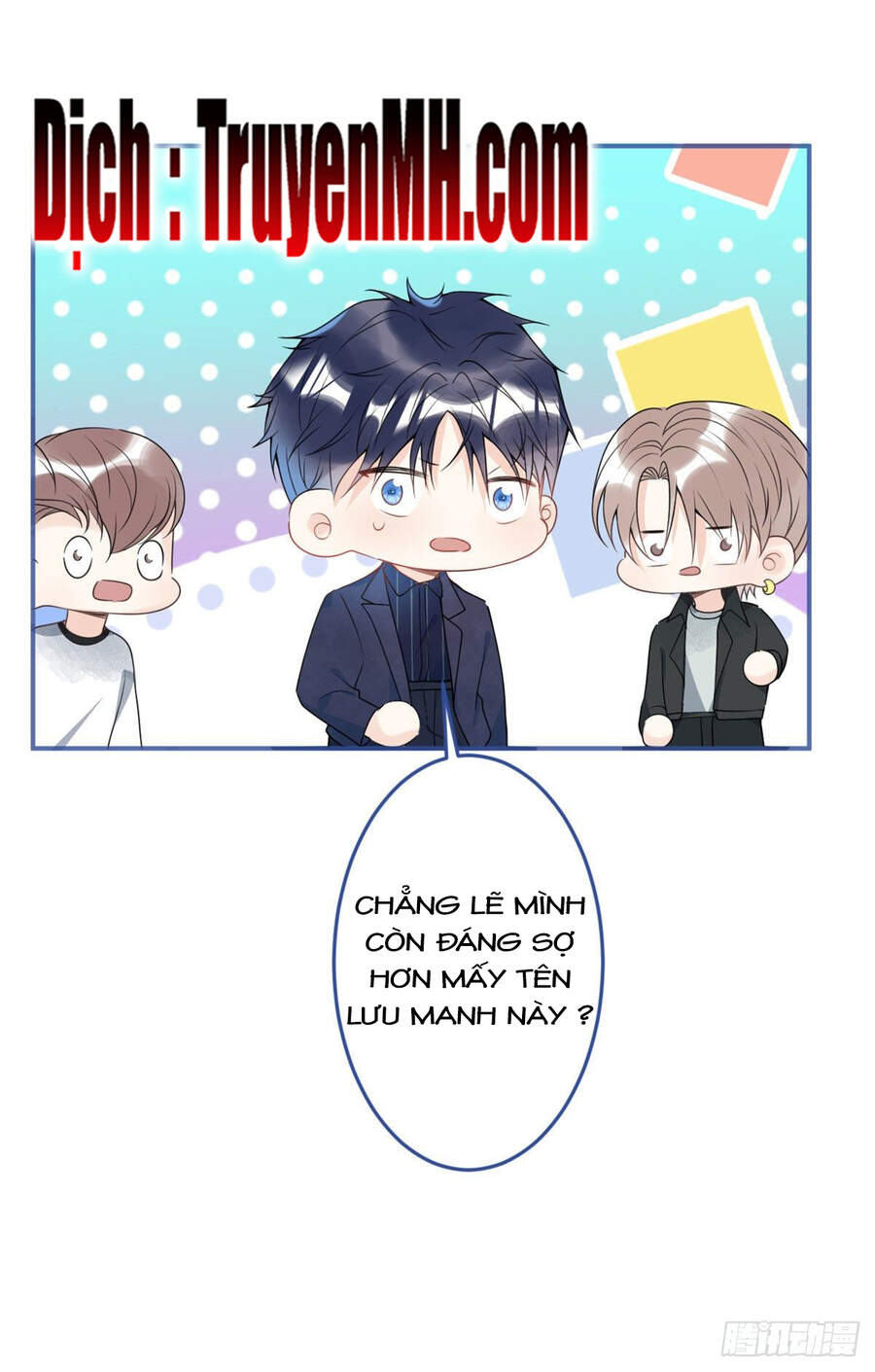 Ta Có Năm Đại Lão Ba Ba - Chương 118