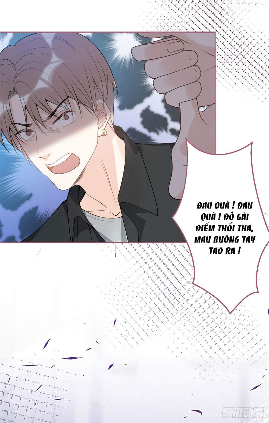 Ta Có Năm Đại Lão Ba Ba - Chương 118