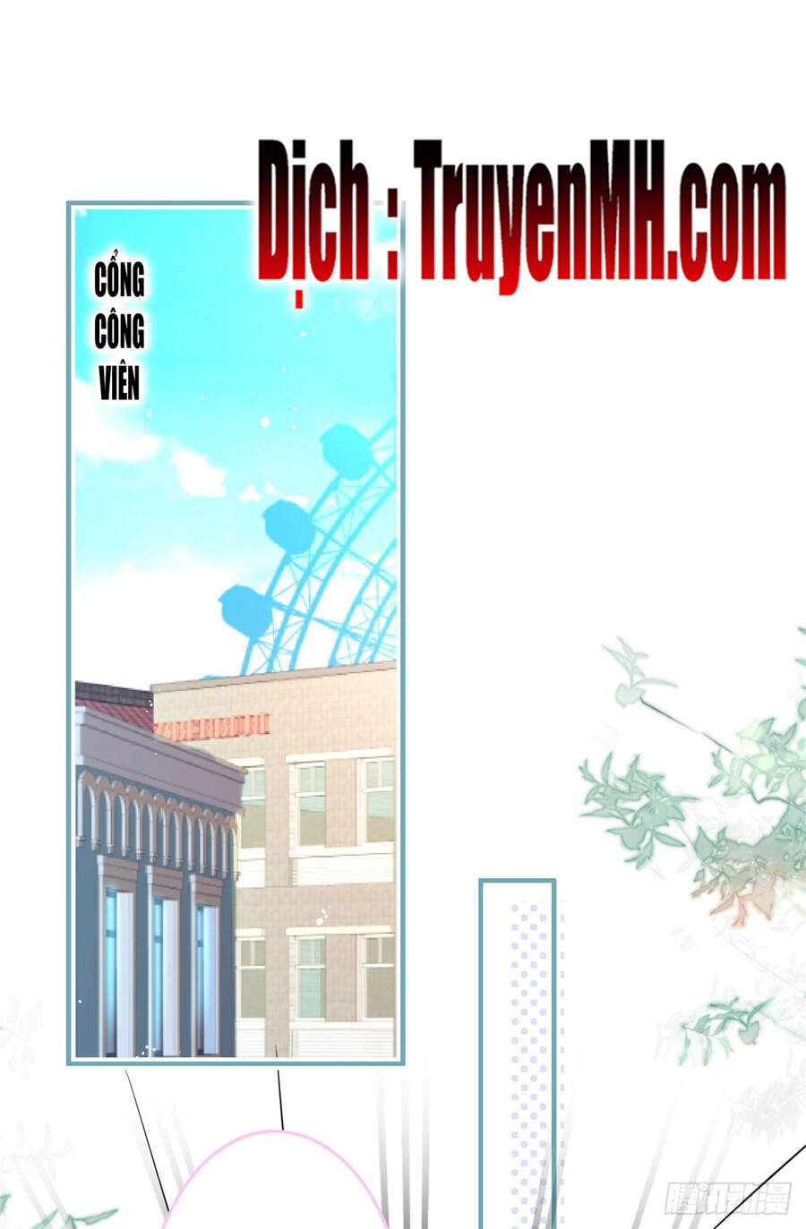 Ta Có Năm Đại Lão Ba Ba - Chương 119