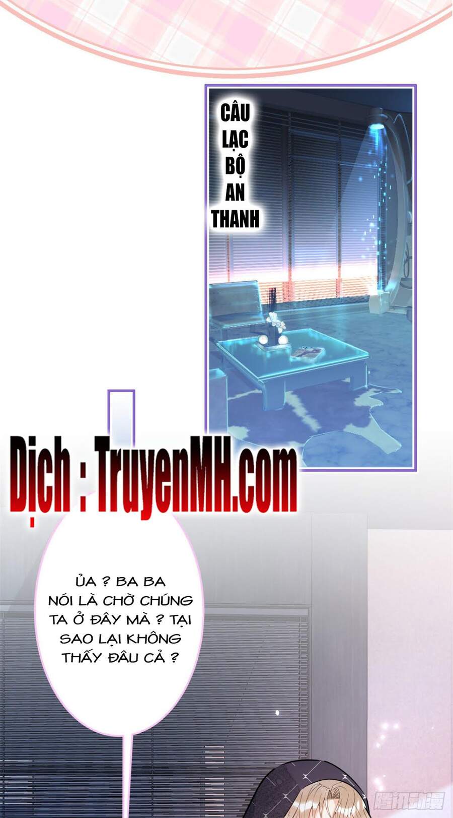 Ta Có Năm Đại Lão Ba Ba - Chương 121.2