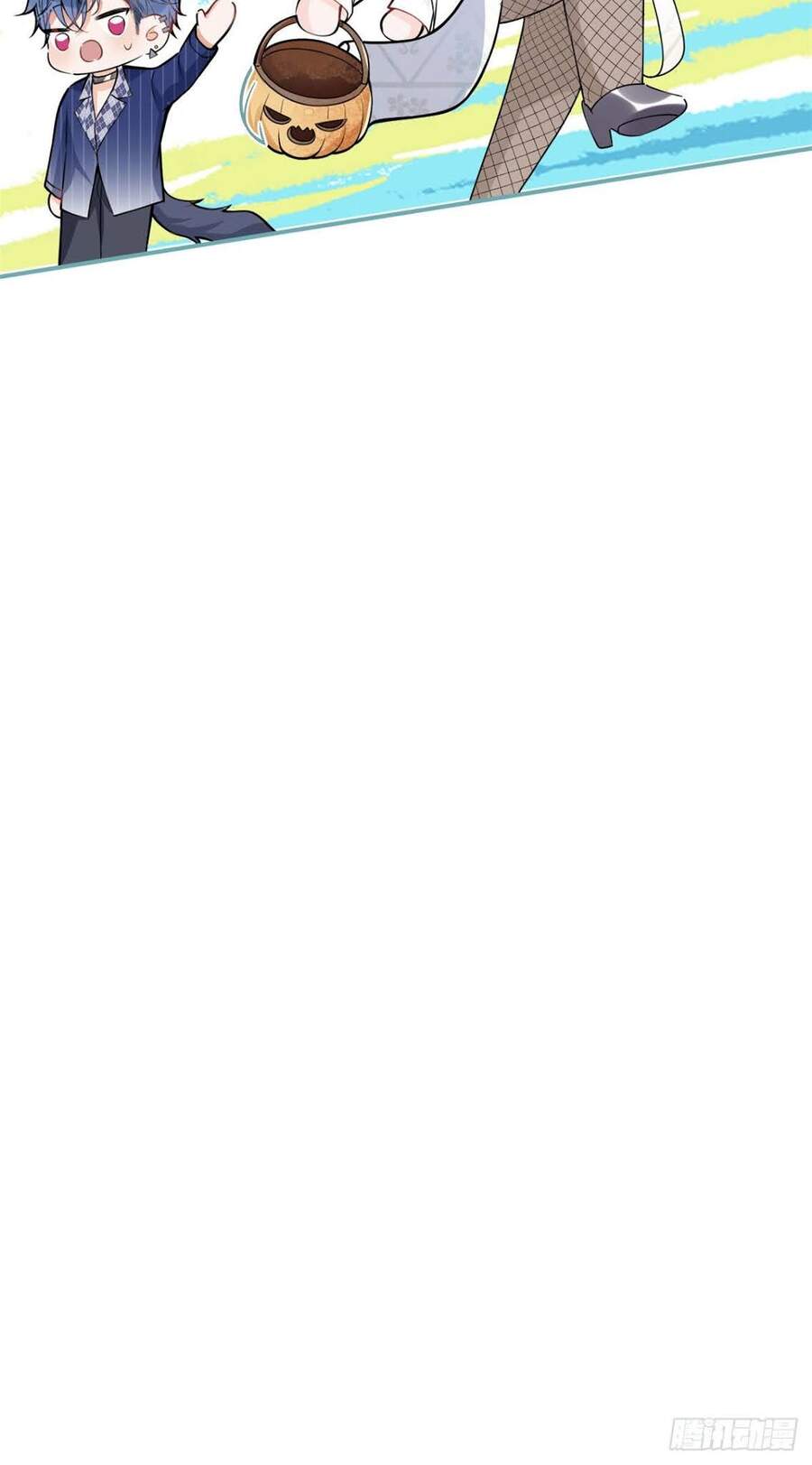 Ta Có Năm Đại Lão Ba Ba - Chương 121.2