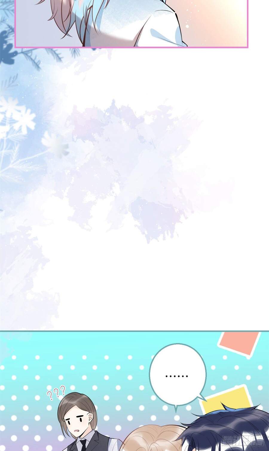 Ta Có Năm Đại Lão Ba Ba - Chương 124