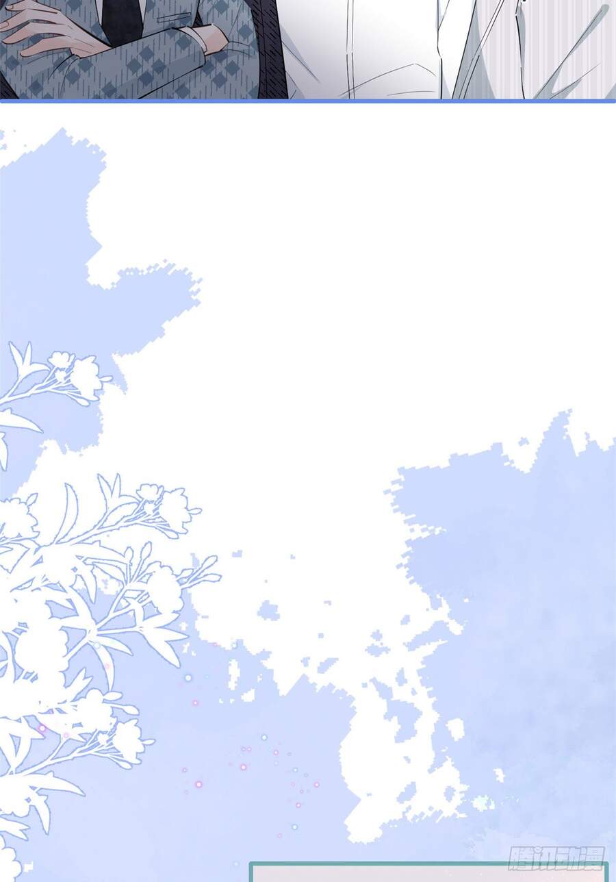 Ta Có Năm Đại Lão Ba Ba - Chương 125