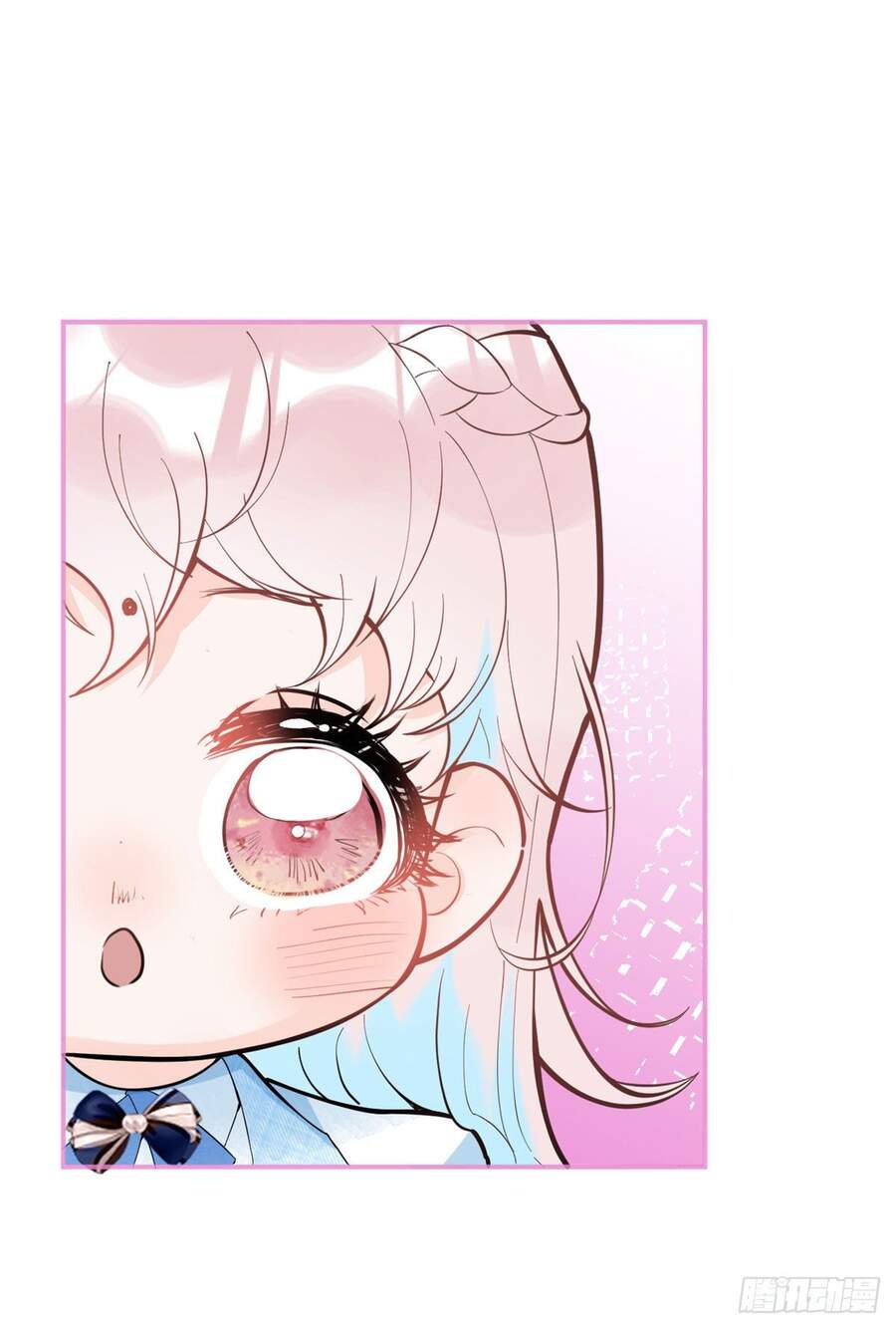 Ta Có Năm Đại Lão Ba Ba - Chương 126