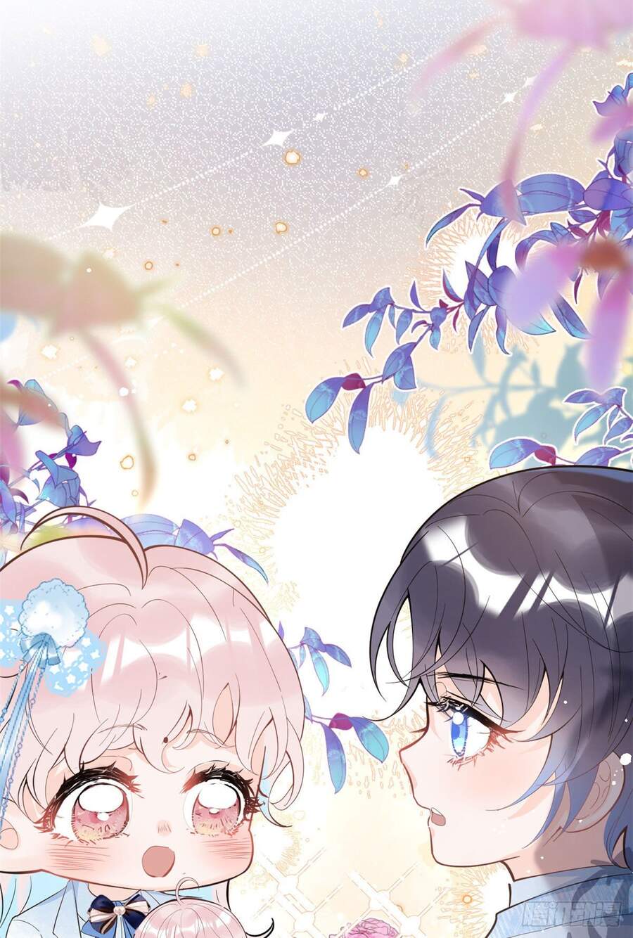 Ta Có Năm Đại Lão Ba Ba - Chương 126