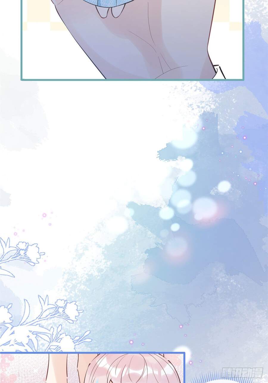 Ta Có Năm Đại Lão Ba Ba - Chương 126