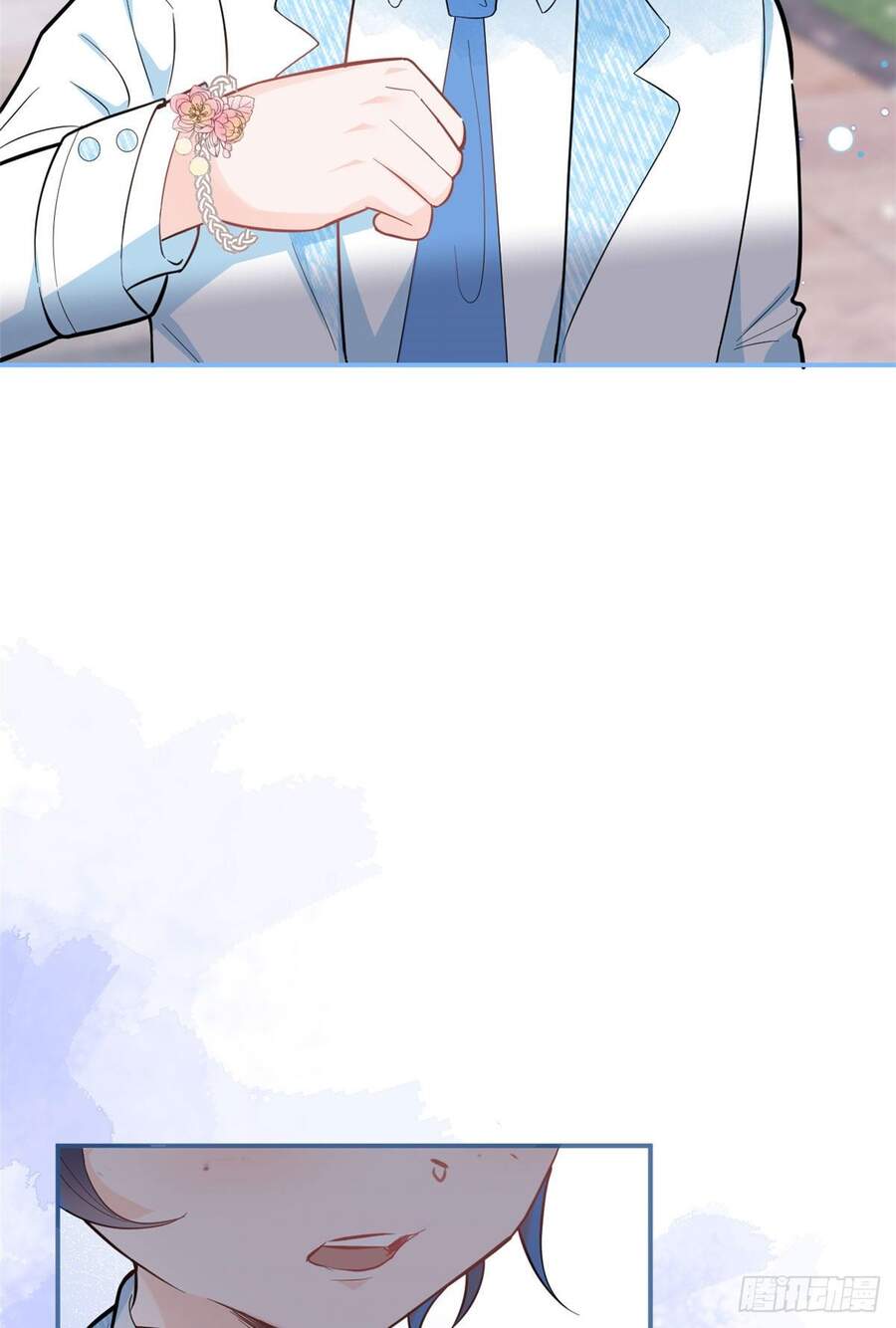 Ta Có Năm Đại Lão Ba Ba - Chương 126