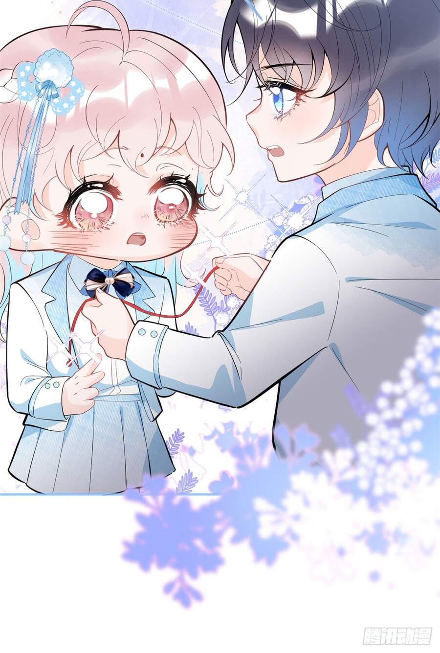 Ta Có Năm Đại Lão Ba Ba - Chương 126