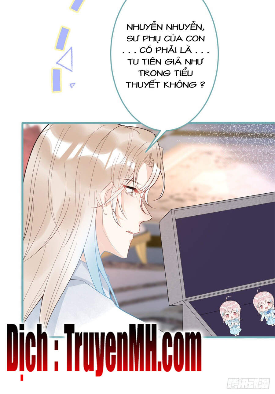 Ta Có Năm Đại Lão Ba Ba - Chương 126