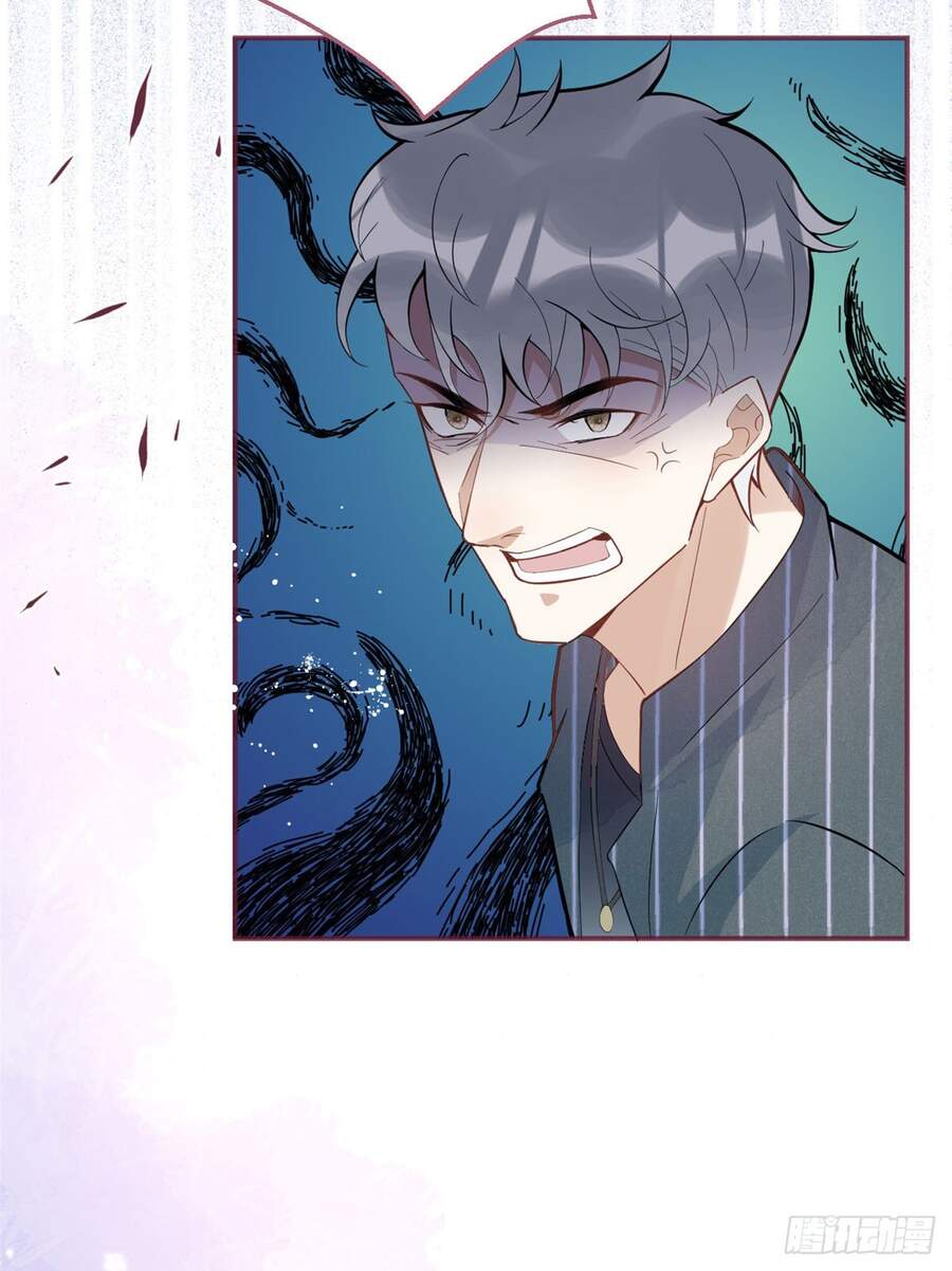 Ta Có Năm Đại Lão Ba Ba - Chương 129