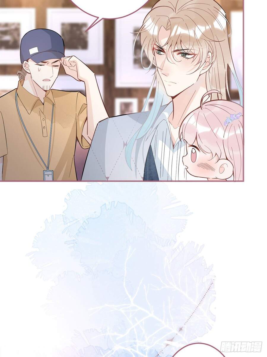 Ta Có Năm Đại Lão Ba Ba - Chương 129