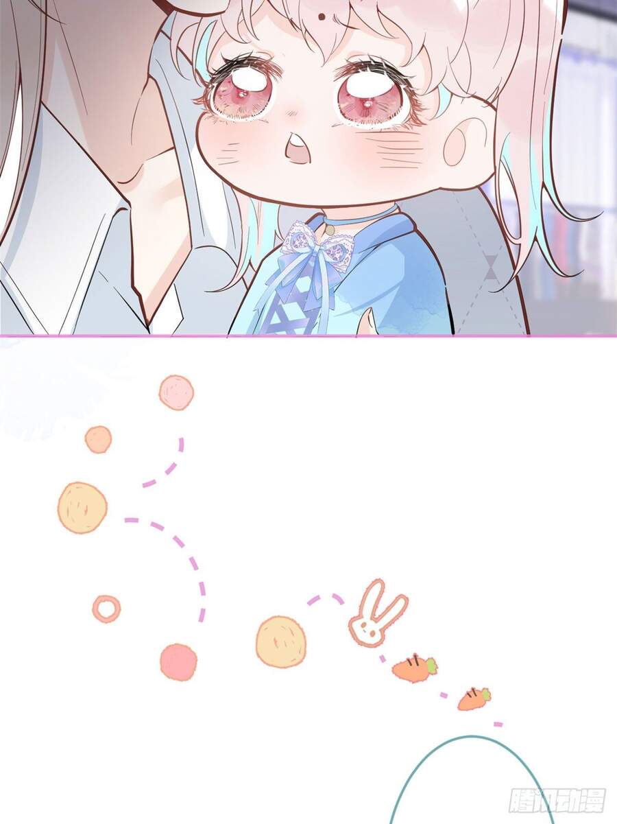 Ta Có Năm Đại Lão Ba Ba - Chương 129