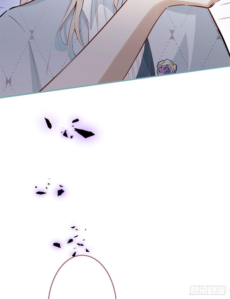 Ta Có Năm Đại Lão Ba Ba - Chương 129