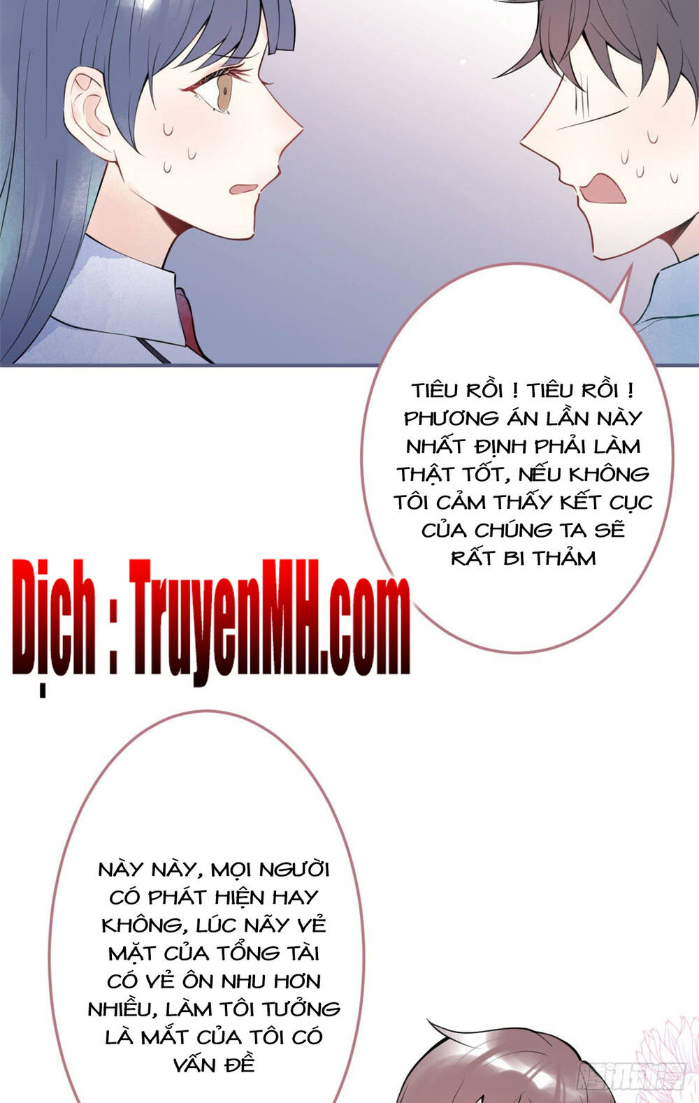 Ta Có Năm Đại Lão Ba Ba - Chương 13