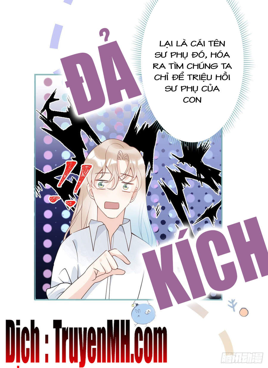 Ta Có Năm Đại Lão Ba Ba - Chương 130