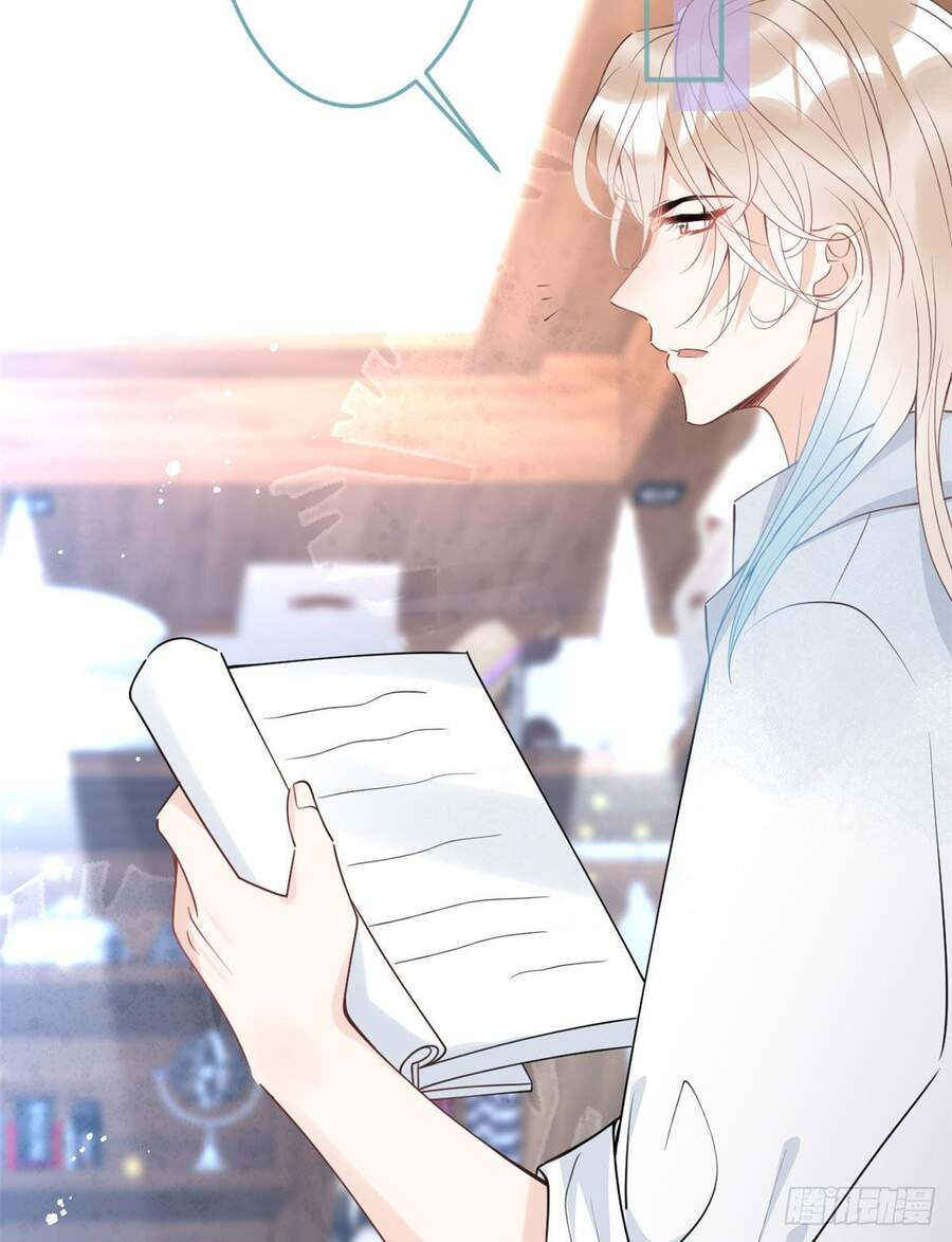 Ta Có Năm Đại Lão Ba Ba - Chương 130