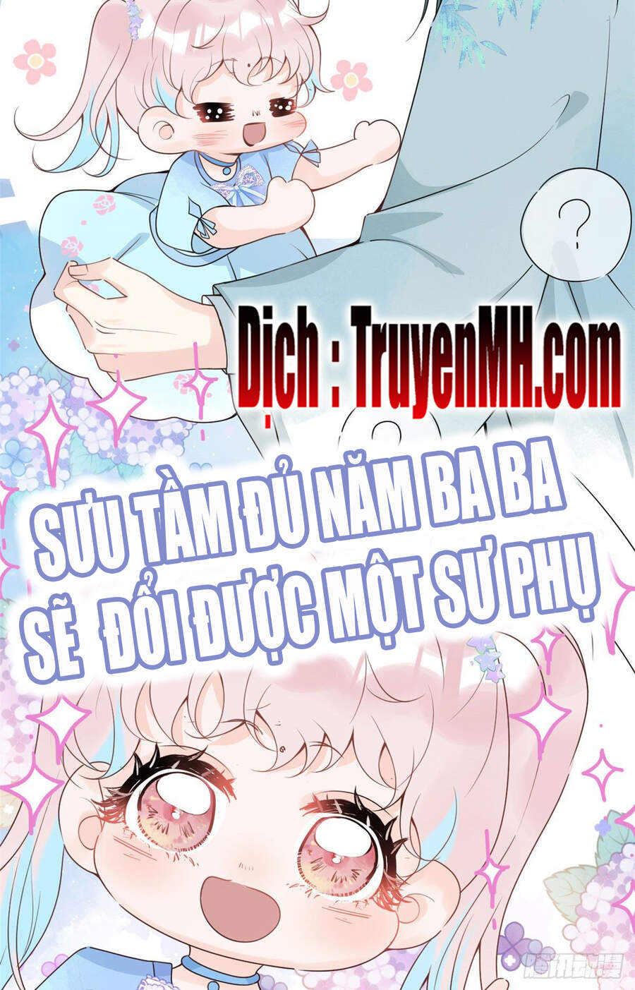 Ta Có Năm Đại Lão Ba Ba - Chương 130