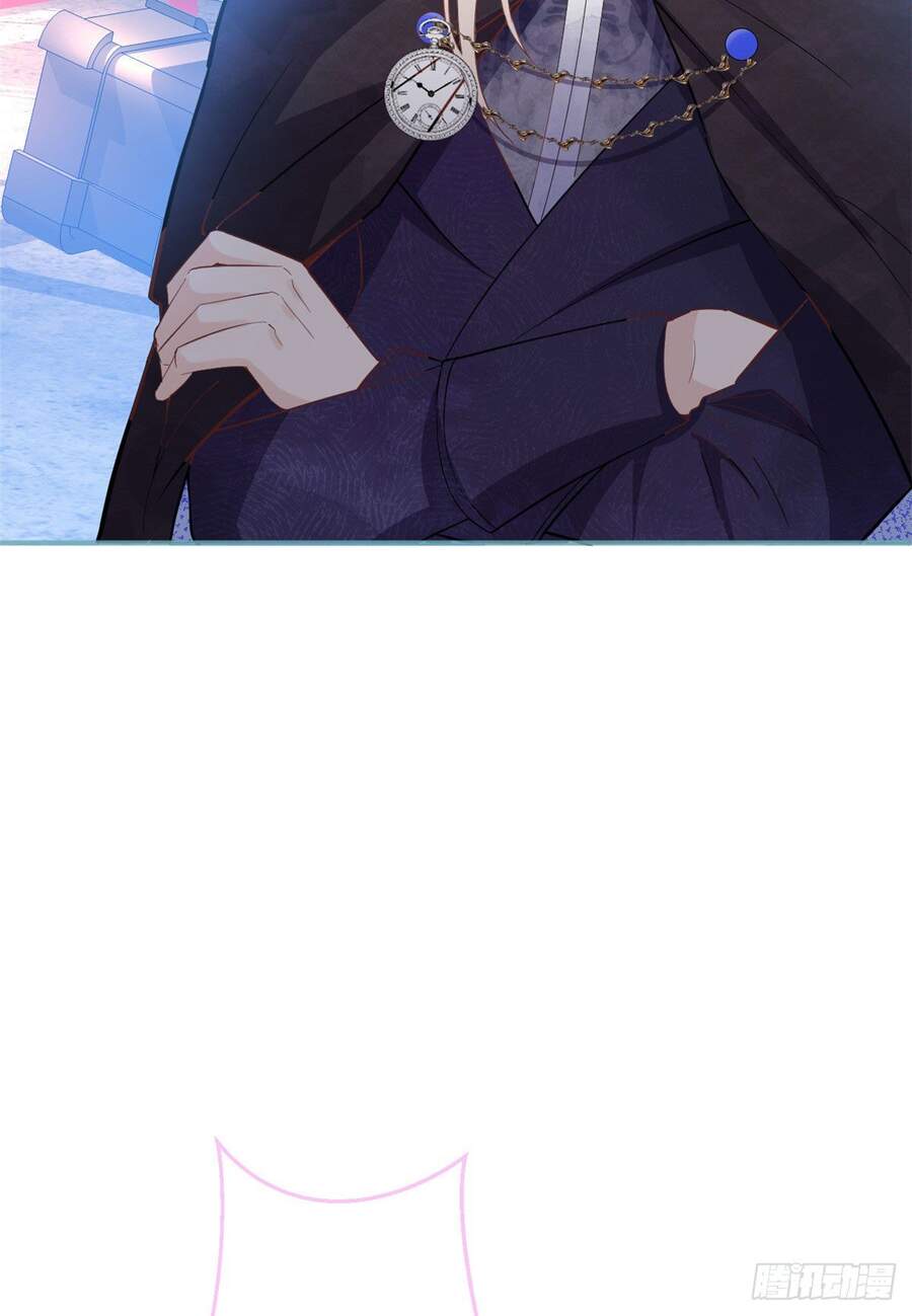 Ta Có Năm Đại Lão Ba Ba - Chương 131