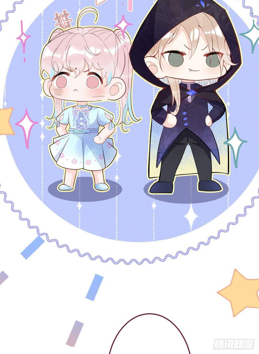 Ta Có Năm Đại Lão Ba Ba - Chương 131