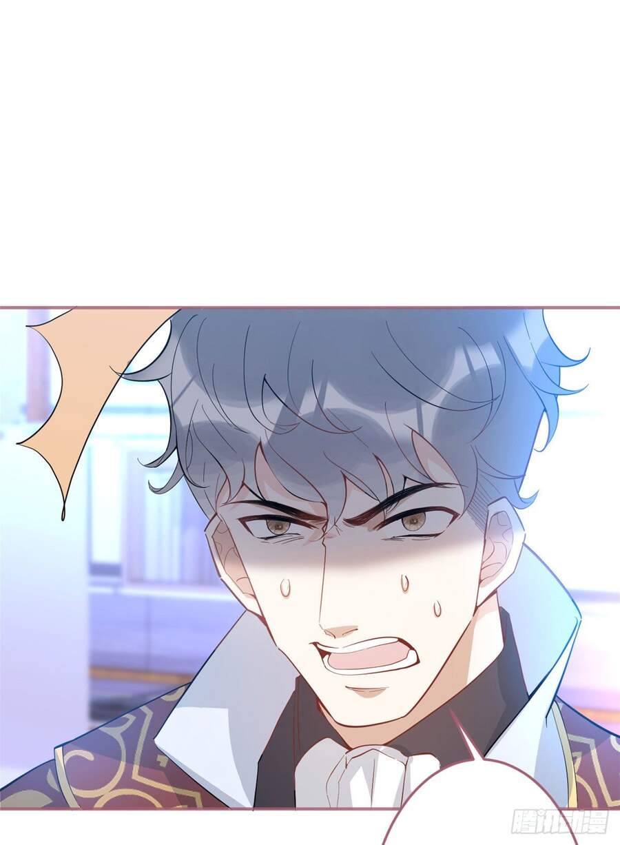 Ta Có Năm Đại Lão Ba Ba - Chương 131