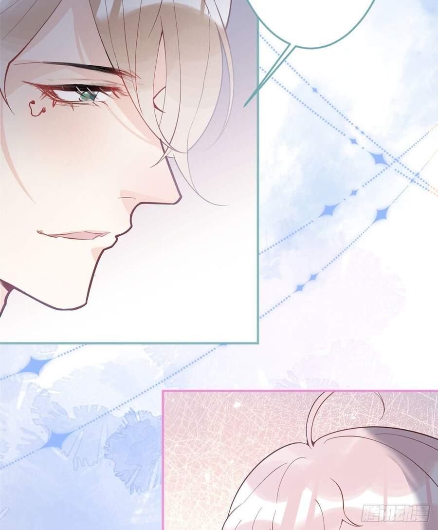 Ta Có Năm Đại Lão Ba Ba - Chương 132