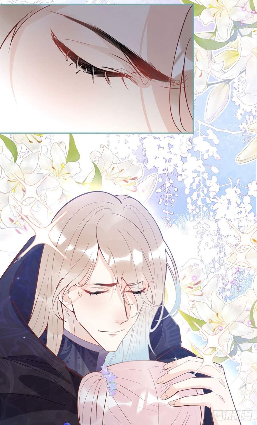 Ta Có Năm Đại Lão Ba Ba - Chương 132