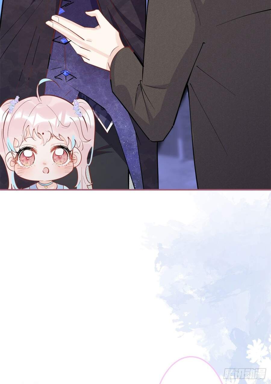 Ta Có Năm Đại Lão Ba Ba - Chương 133