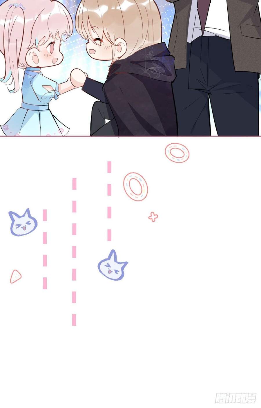 Ta Có Năm Đại Lão Ba Ba - Chương 133