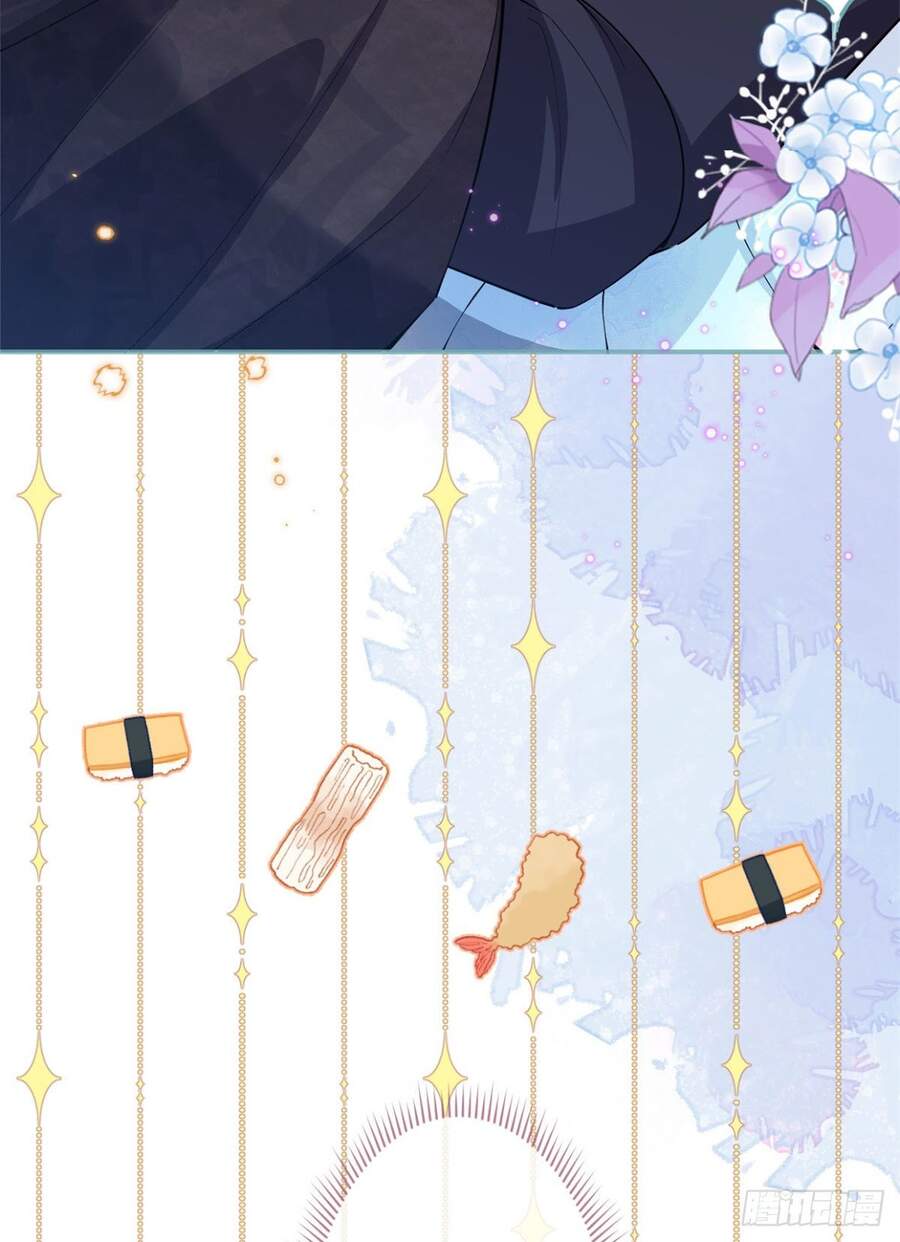 Ta Có Năm Đại Lão Ba Ba - Chương 133