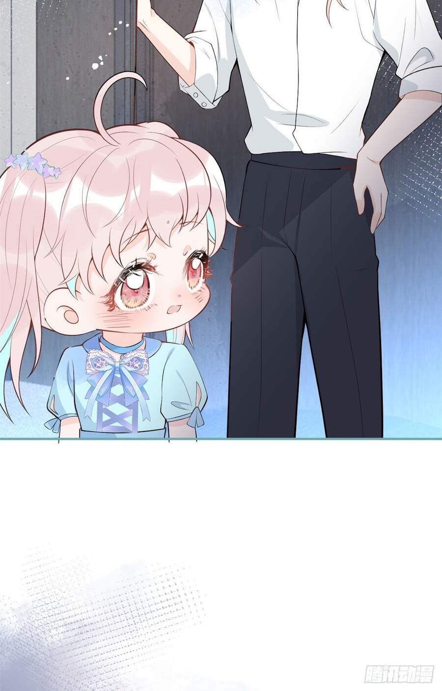 Ta Có Năm Đại Lão Ba Ba - Chương 134