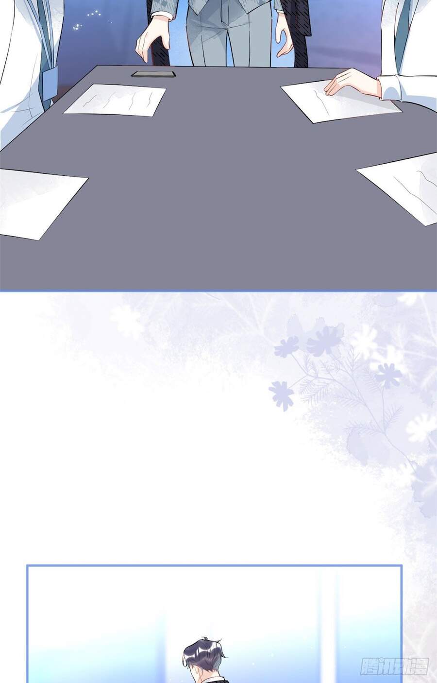 Ta Có Năm Đại Lão Ba Ba - Chương 134