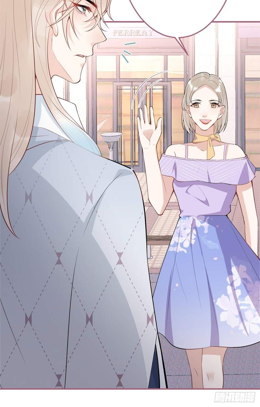 Ta Có Năm Đại Lão Ba Ba - Chương 136