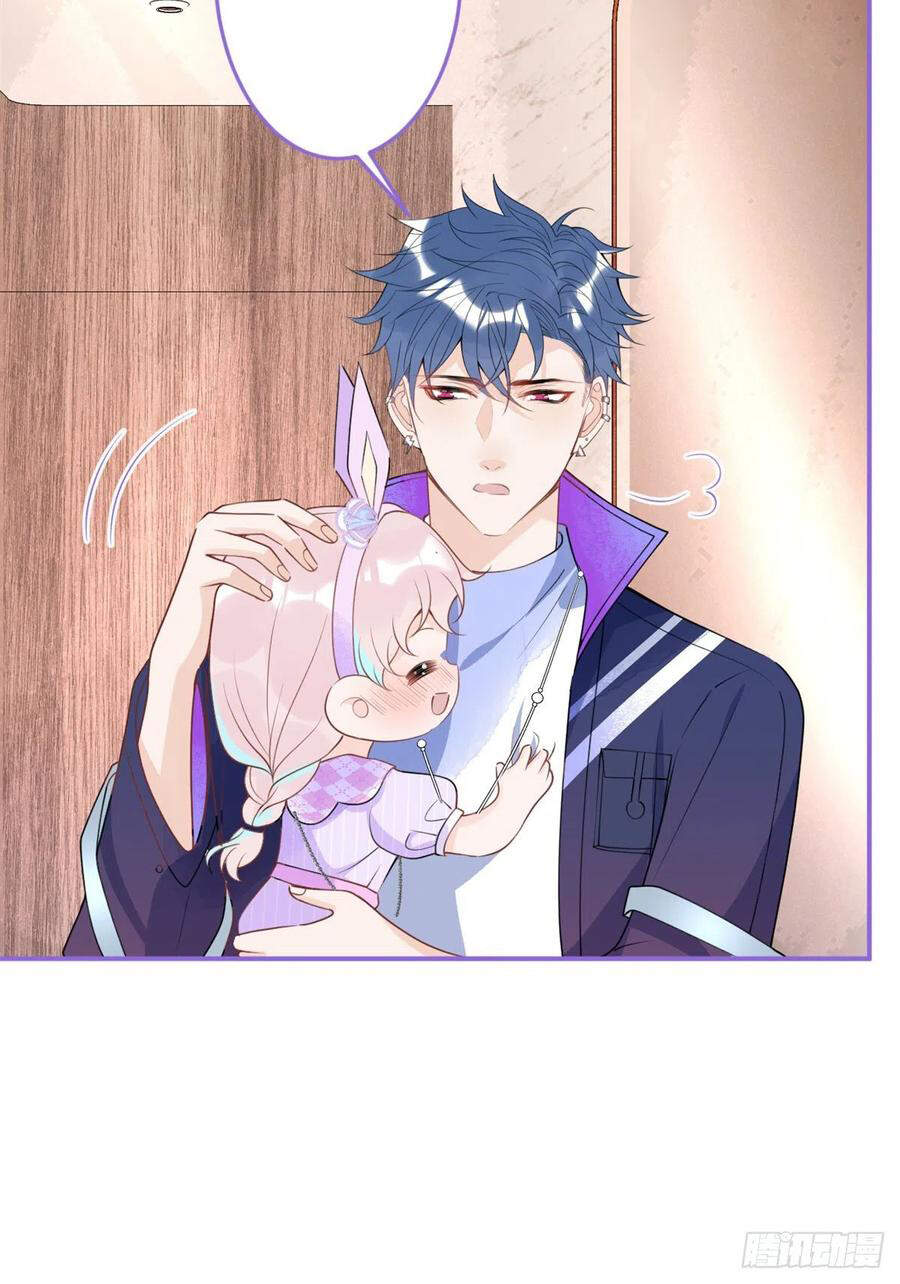 Ta Có Năm Đại Lão Ba Ba - Chương 139