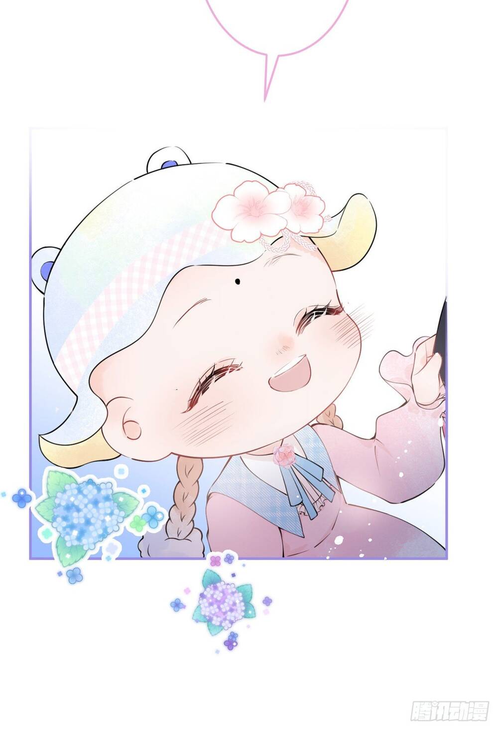 Ta Có Năm Đại Lão Ba Ba - Chương 14