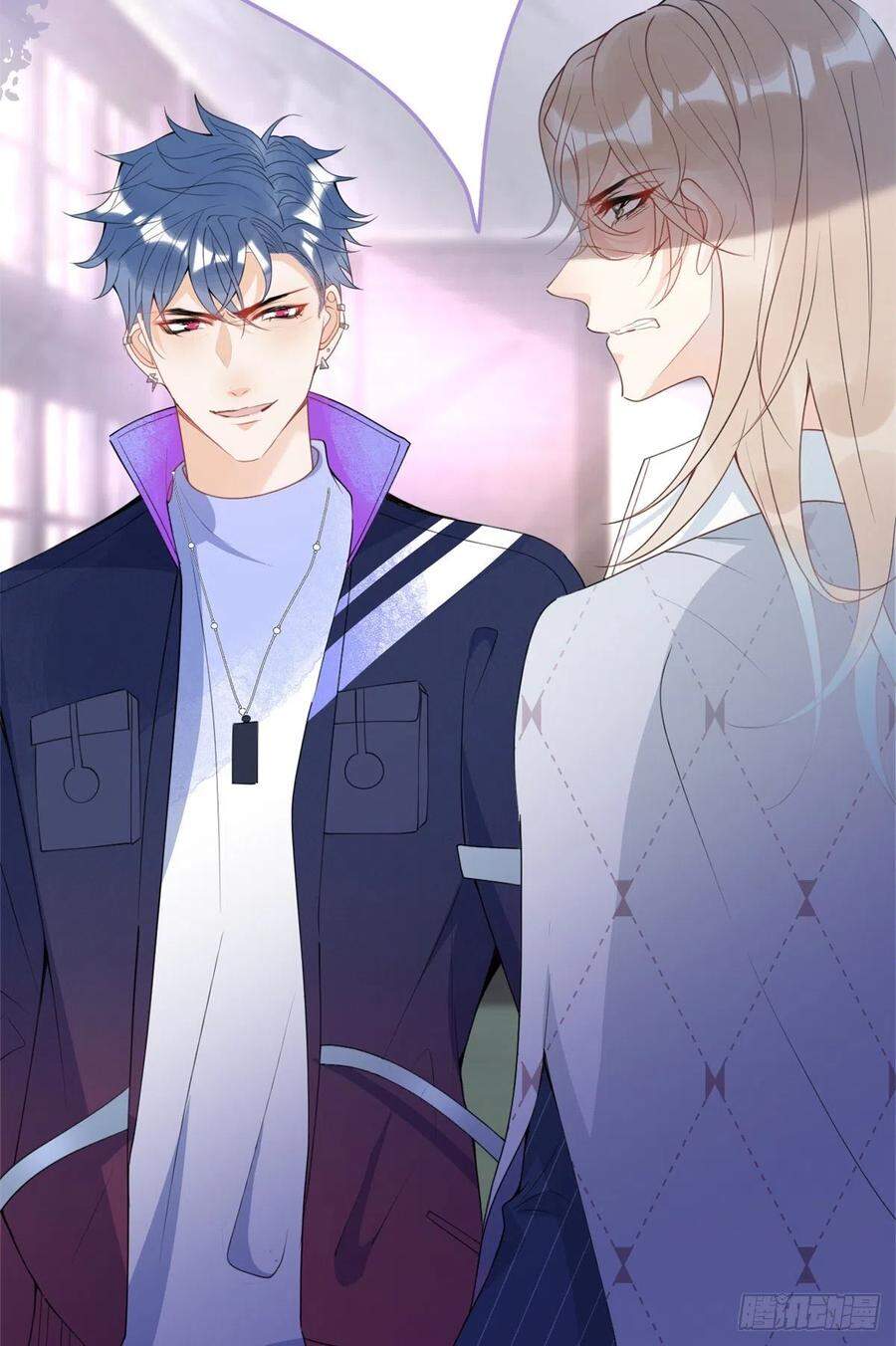 Ta Có Năm Đại Lão Ba Ba - Chương 141