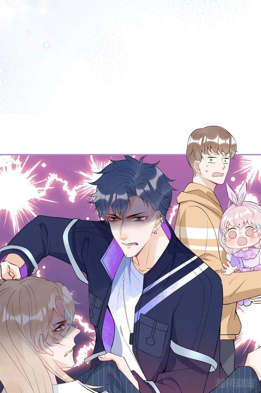 Ta Có Năm Đại Lão Ba Ba - Chương 141