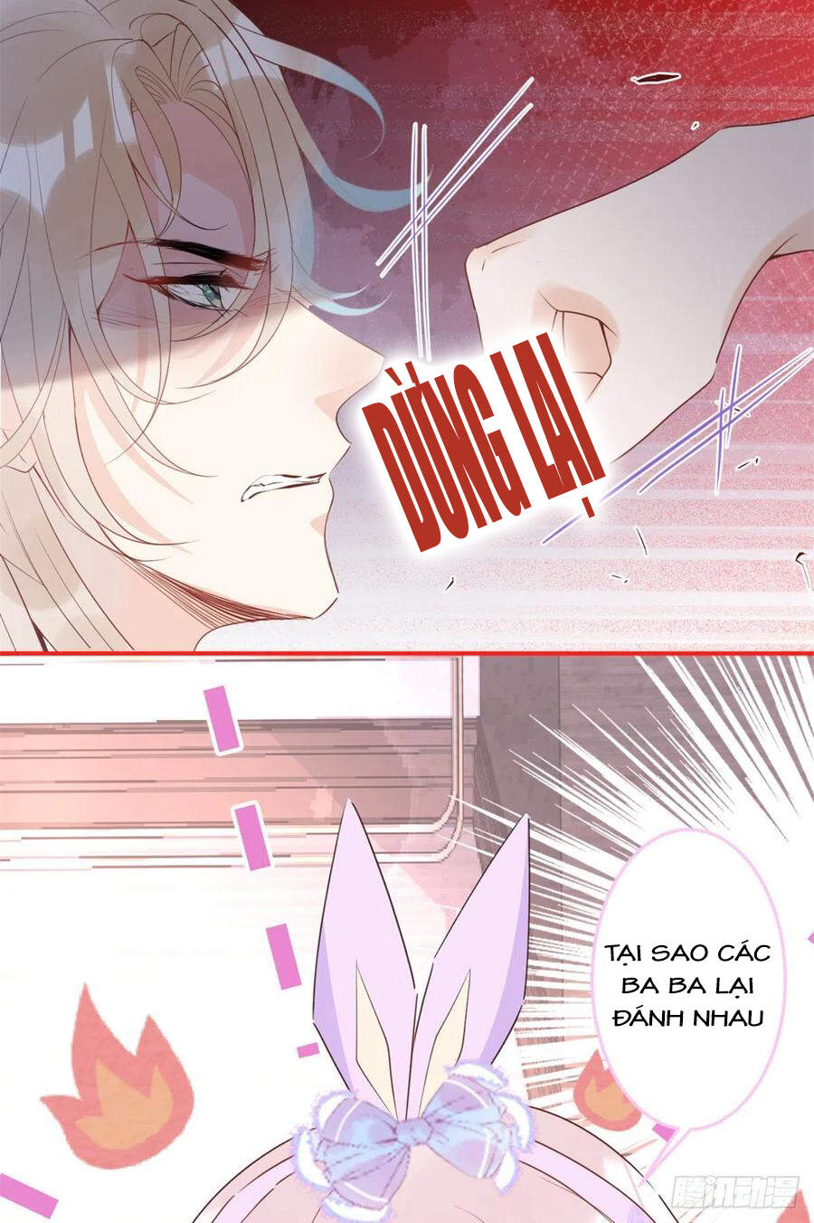 Ta Có Năm Đại Lão Ba Ba - Chương 141