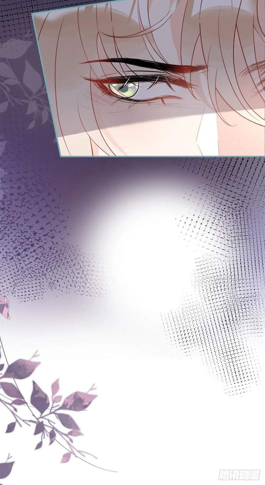 Ta Có Năm Đại Lão Ba Ba - Chương 142