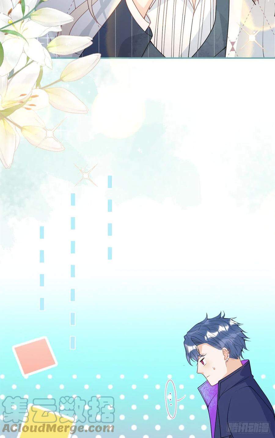 Ta Có Năm Đại Lão Ba Ba - Chương 142