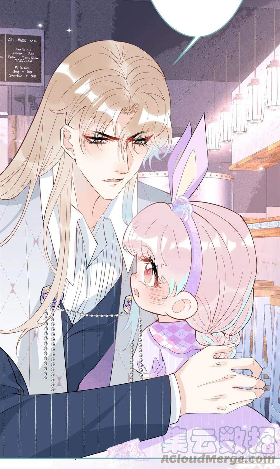 Ta Có Năm Đại Lão Ba Ba - Chương 142