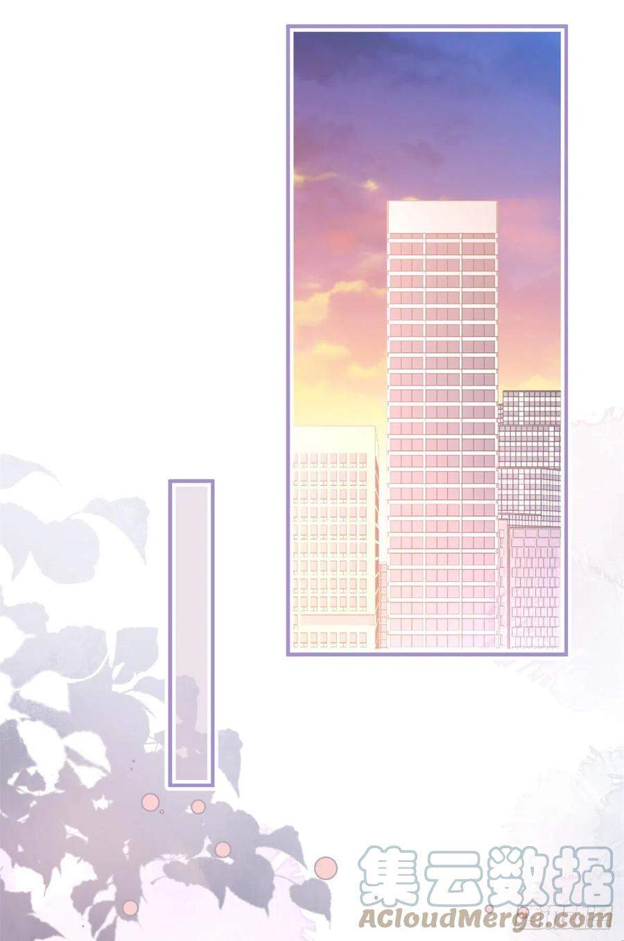 Ta Có Năm Đại Lão Ba Ba - Chương 143