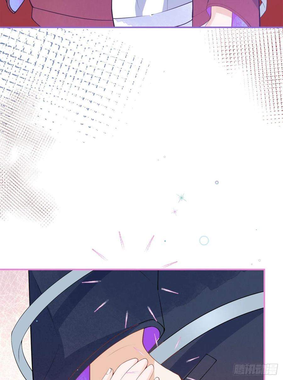 Ta Có Năm Đại Lão Ba Ba - Chương 148