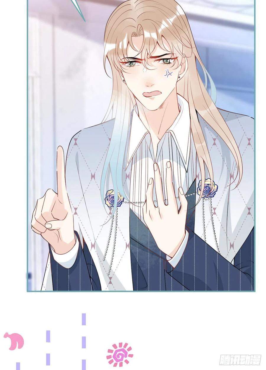 Ta Có Năm Đại Lão Ba Ba - Chương 148