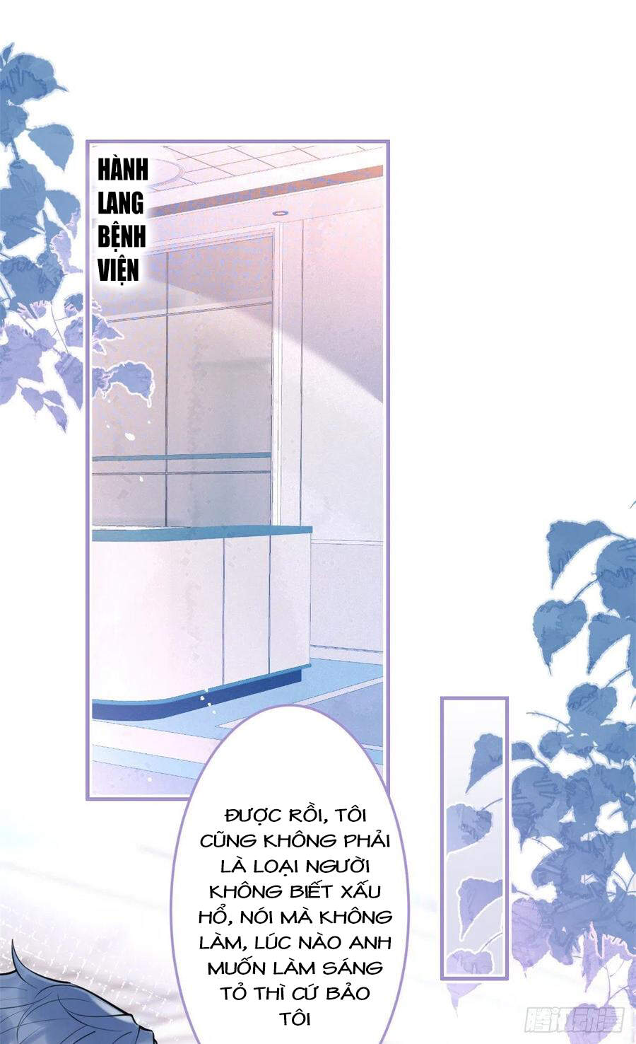 Ta Có Năm Đại Lão Ba Ba - Chương 149