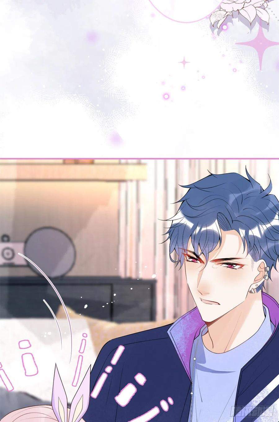 Ta Có Năm Đại Lão Ba Ba - Chương 152