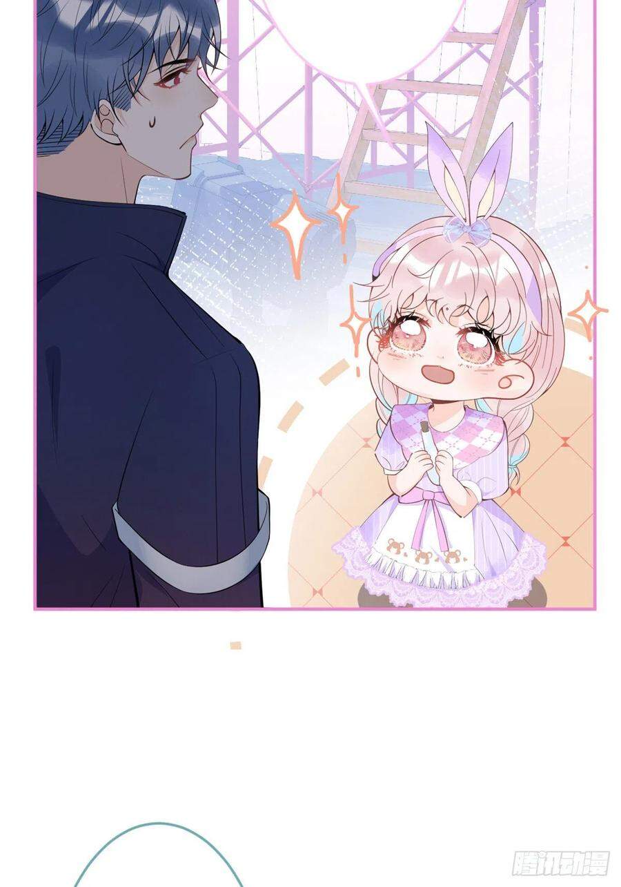 Ta Có Năm Đại Lão Ba Ba - Chương 157