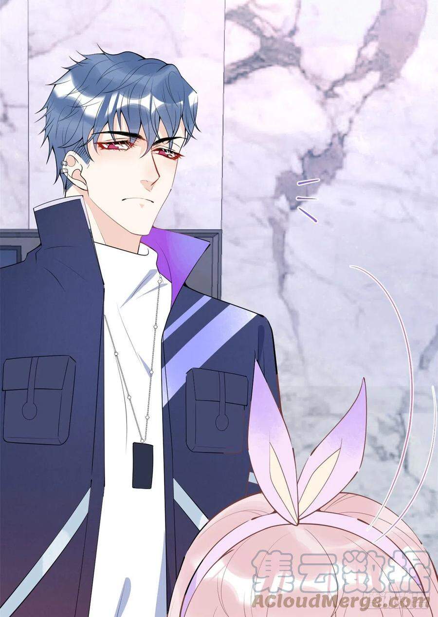 Ta Có Năm Đại Lão Ba Ba - Chương 158