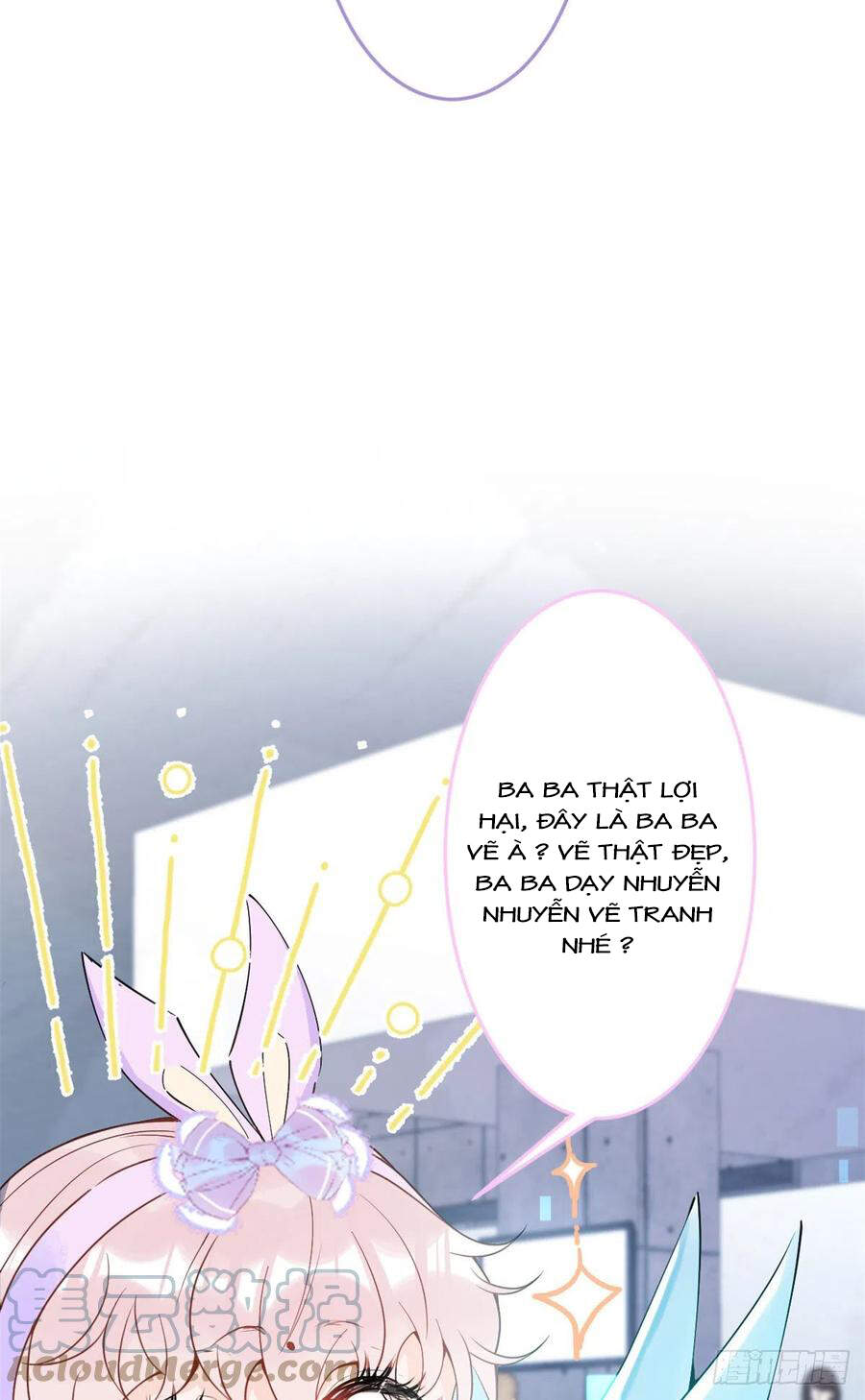 Ta Có Năm Đại Lão Ba Ba - Chương 159